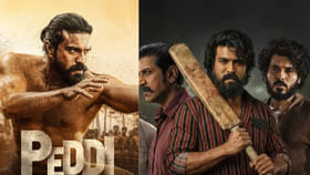 బాక్సాఫీస్ ఛాంపియన్‌గా పెద్ది.. మొదటి వారం కలెక్షన్ల వివరాలు ఇవే