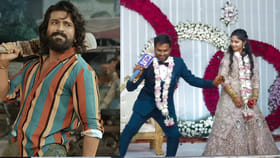 పెద్ది మేనియా.. 'చికిరి' సాంగ్‌కు స్టెప్పులేసిన వరుడు.. వీడియో