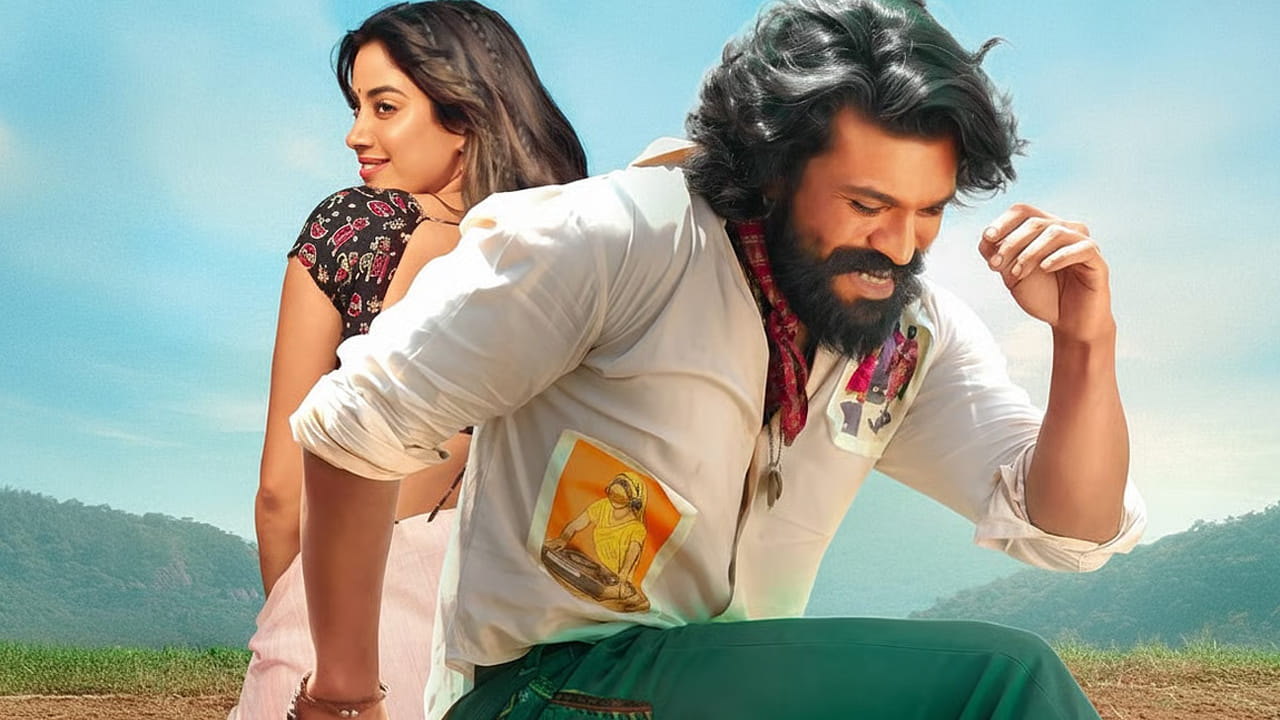 రామ్ చరణ్ 'పెద్ది' నుంచి మరో సర్ ప్రైజ్.. వైరల్ సాంగ్ ఫుల్ వీడియో వచ్చేసింది