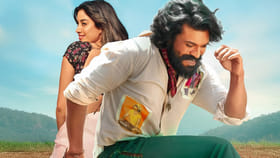 'పెద్ది' నుంచి మరో సర్‌ప్రైజ్..వైరల్ సాంగ్ ఫుల్ వీడియో వచ్చేసింది