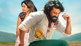 Peddi Movie: రామ్ చరణ్ ‘పెద్ది’ నుంచి మరో సర్‌ప్రైజ్.. వైరల్ సాంగ్ ఫుల్ వీడియో వచ్చేసింది