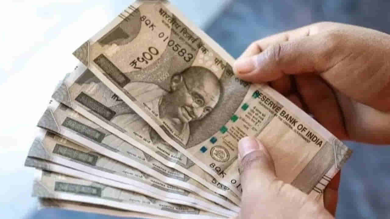Personal Finance: గుడ్ న్యూస్.. జూన్ 2026లో అత్యధిక ఎఫ్డీ వడ్డీ రేట్లు ఇస్తున్న బ్యాంకులు ఇవే..!