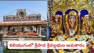 విష్ణుమూర్తి ప్రసన్నం కావాలా? గురువారం ఈ 5 పనులు తప్పక చేయండి.. సిరిసంపదలు ఖాయం!