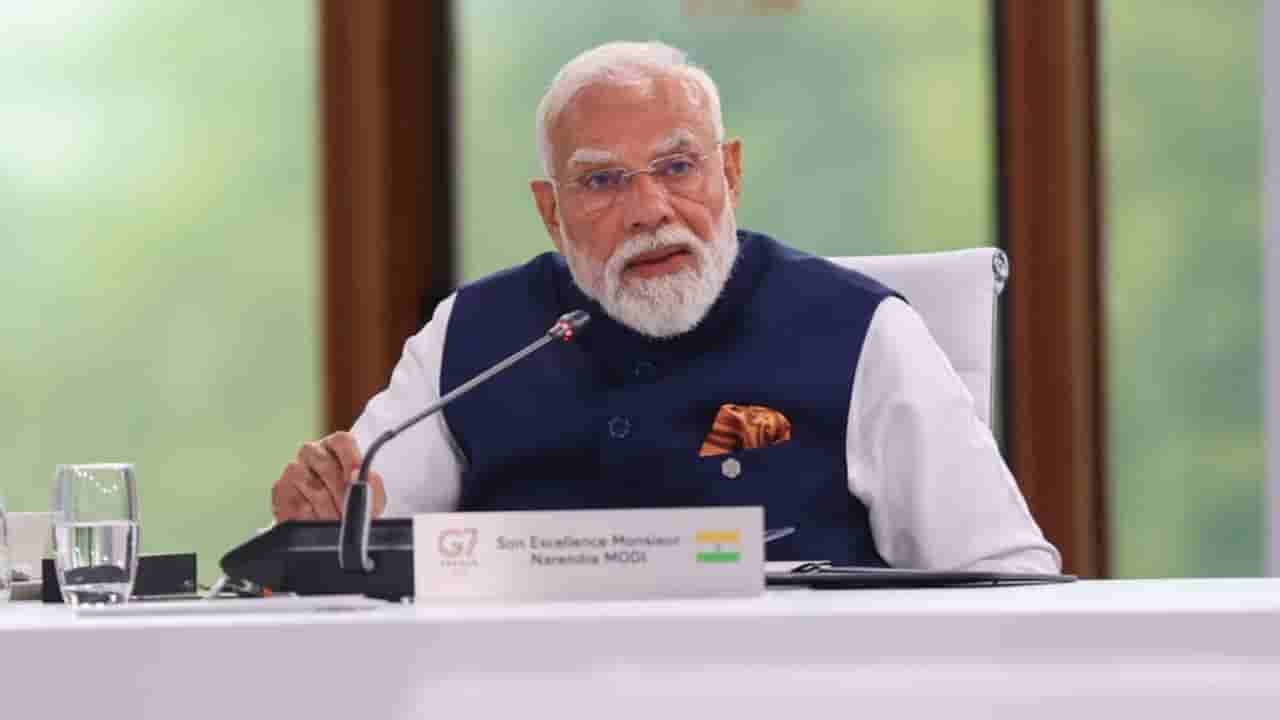 PM Modi : ఈ రోజుల్లో నమ్మకమే అసలైన ఆస్తి.. జీ7 సదస్సులో ప్రపంచానికి ప్రధాని మోదీ కీలక సందేశం
