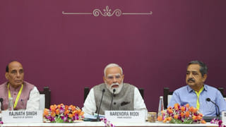 ఎల్ నినో ముప్పు పొంచి ఉంది.. నీటిని కాపాడుకోండి.. రాష్ట్రాలకు ప్రధాని మోదీ హెచ్చరిక!