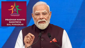 భారతదేశపు అత్యున్నత బాలల పురస్కారం.దేశంలోని అసాధారణ పిల్లల ప్రతిభ
