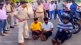 అమ్మాయిల జోలికి వెళ్తే ఇదే గతి!