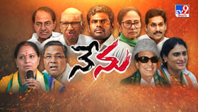 కేరాఫ్ మార్చుకుంటున్న గాయపడ్డ సింహాలు!