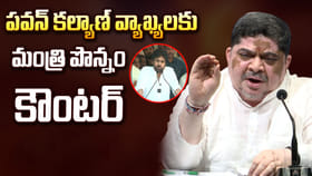 పవన్ కల్యాణ్ పెయిడ్ ఆర్టిస్ట్ః పొన్నం ప్రభాకర్
