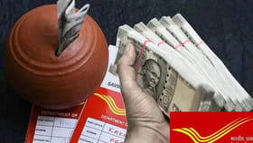 కేవలం రూ.50 పెట్టుబడితో చేతికి రూ.35 లక్షలు..అద్భుతమైన స్కీమ్‌..!
