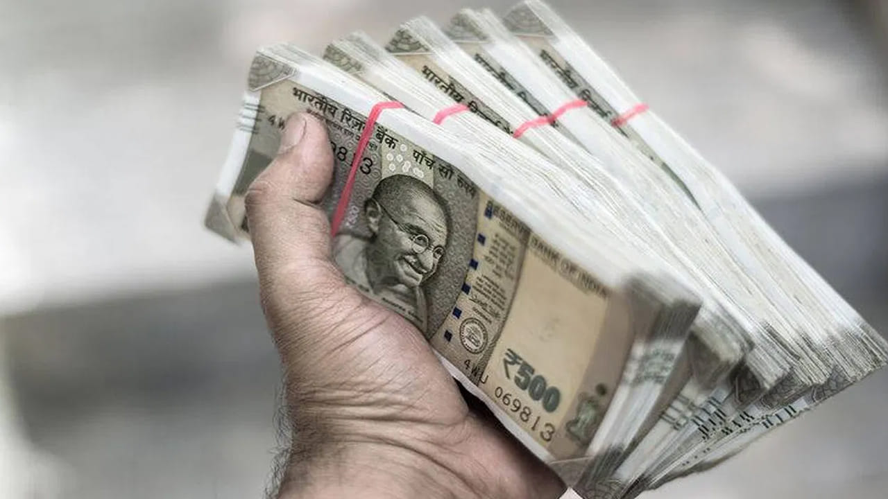 Ppf Investment Scheme4