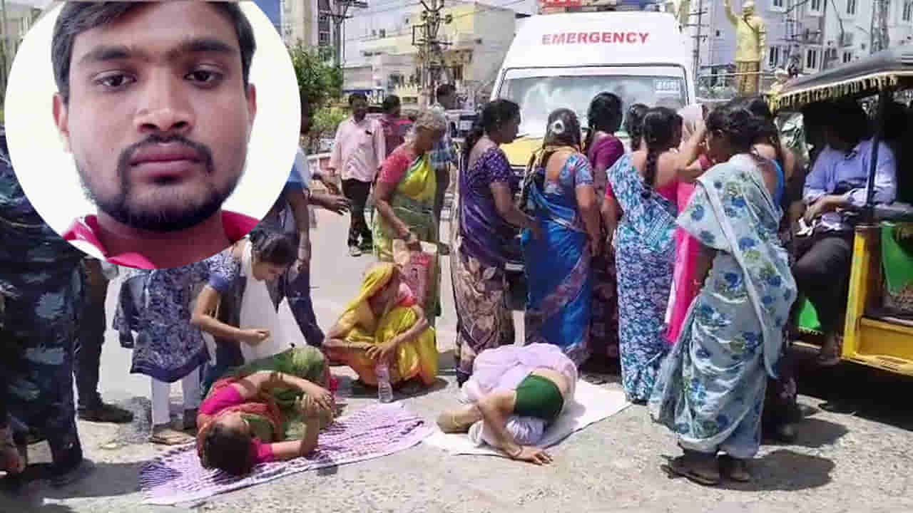 దారుణ హత్య..! మీ వాడ్ని చంపేశాం, వచ్చి బాడీ తీసుకెళ్లండి.. చావు కబురు ఫోన్లో చెప్పిన ఫ్రెండ్స్