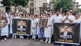 కేతన్ కేస్ లో ప్రజాగ్రహం.. అమ్మాయి, ఆమె ప్రియుడిని శిక్షించాలంటూ