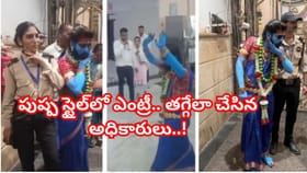 ఆలయంలో పుష్ప రాజ్‌ హల్‌చల్..సెల్ఫీలకు ఎగబడ్డ సిబ్బంది..కట్‌చేస్తే