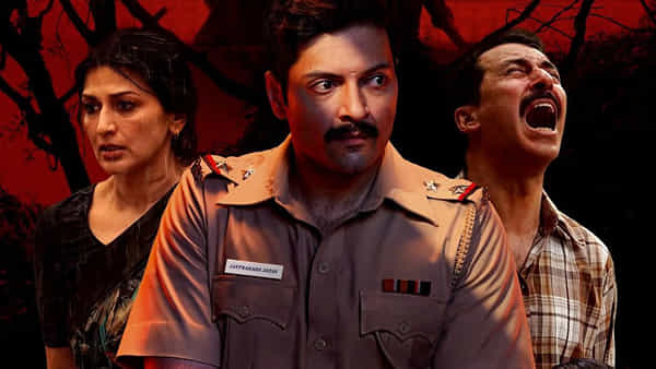 Cinema : నిజమైన సంఘటనల ఆధారంగా సిరీస్.. ఓటీటీలో ట్రెండింగ్లో ఉన్న వెబ్ సిరీస్..