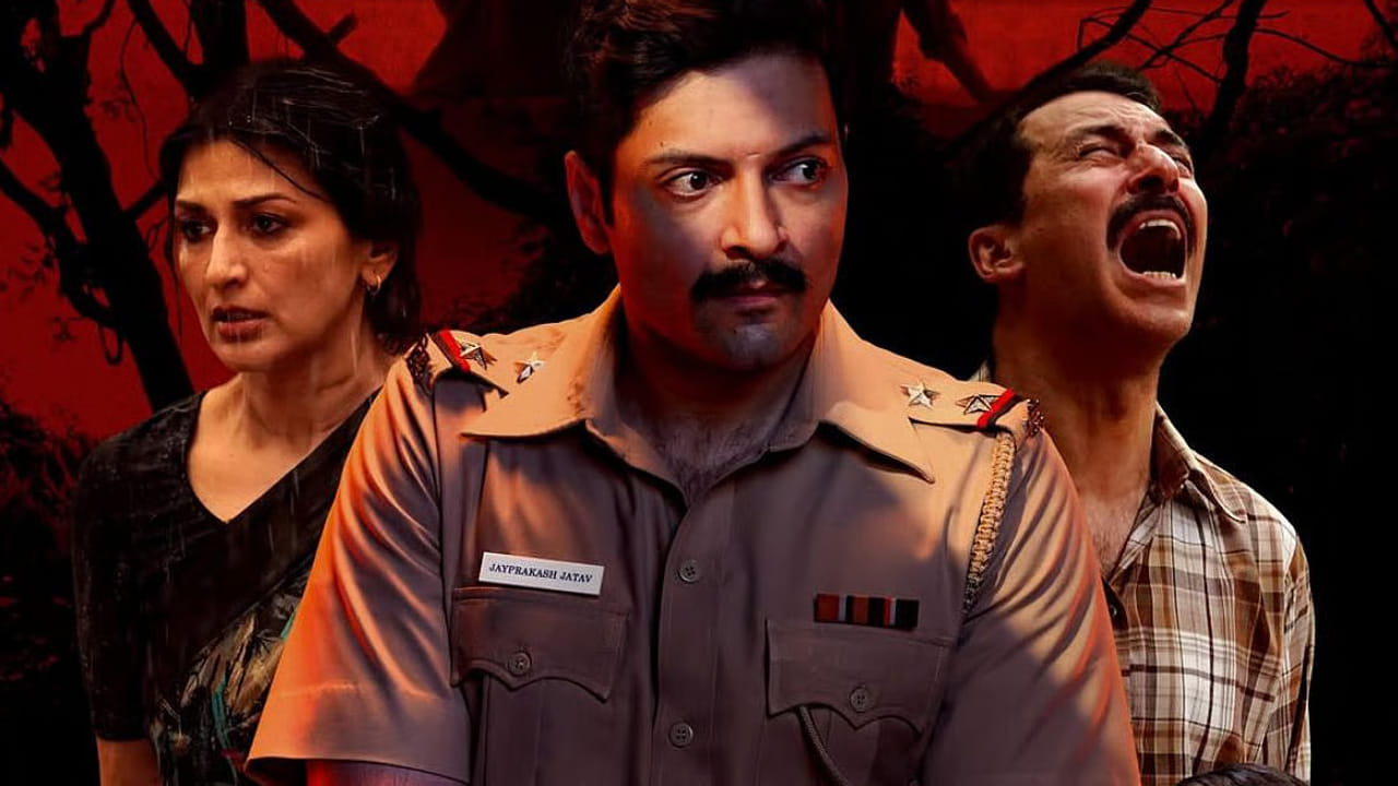 Cinema : నిజమైన సంఘటనల ఆధారంగా సిరీస్.. ఓటీటీలో ట్రెండింగ్లో ఉన్న వెబ్ సిరీస్..