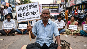 న్యాయం కోసం కన్నతండ్రి కన్నీటి పోరాటం!