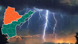 అబ్బ.. ఎంత చల్లని కబురో.. తెలుగు రాష్ట్రాల్లో ఆదివారం వాతావరణం ఎలా ఉంటుంది..? ఇదిగో వెదర్ రిపోర్ట్