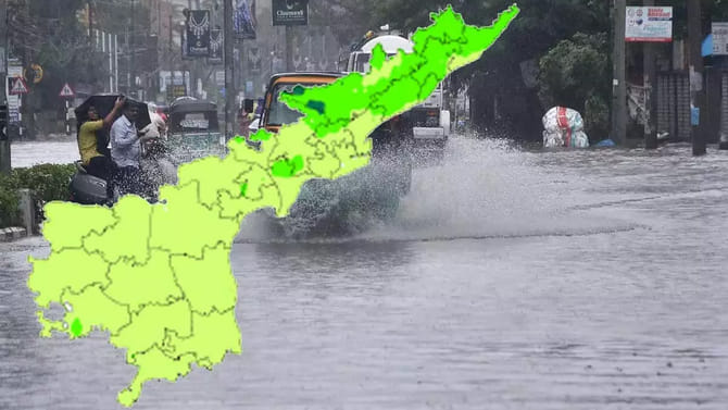 ఏపీలో భారీ వర్షాలపై వాతావరణశాఖ అప్డేట్..