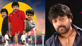 ఈ జూనియర్ చిరంజీవి గుర్తున్నారా? ఇప్పుడేం చేస్తున్నారో తెలుసా?