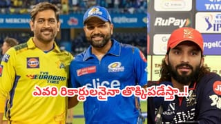 25 కోట్లు పోస్తే ఐరెన్ లెగ్‌లా మారాడు.. 7 కోట్లతో వచ్చి లక్కీ హ్యాండయ్యాడు.. ఫ్రాంచైజీల పాలిట విలన్లు, హీరోలు వీళ్లే