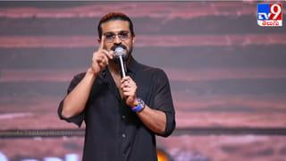 Peddi Mega Event: నా కూతురు ఏయ్ పెద్ది అని పిలుస్తోంది.. ఈ విజయం నా జీవితాన్నే మార్చేసింది.. రామ్ చరణ్ ఎమోషనల్..