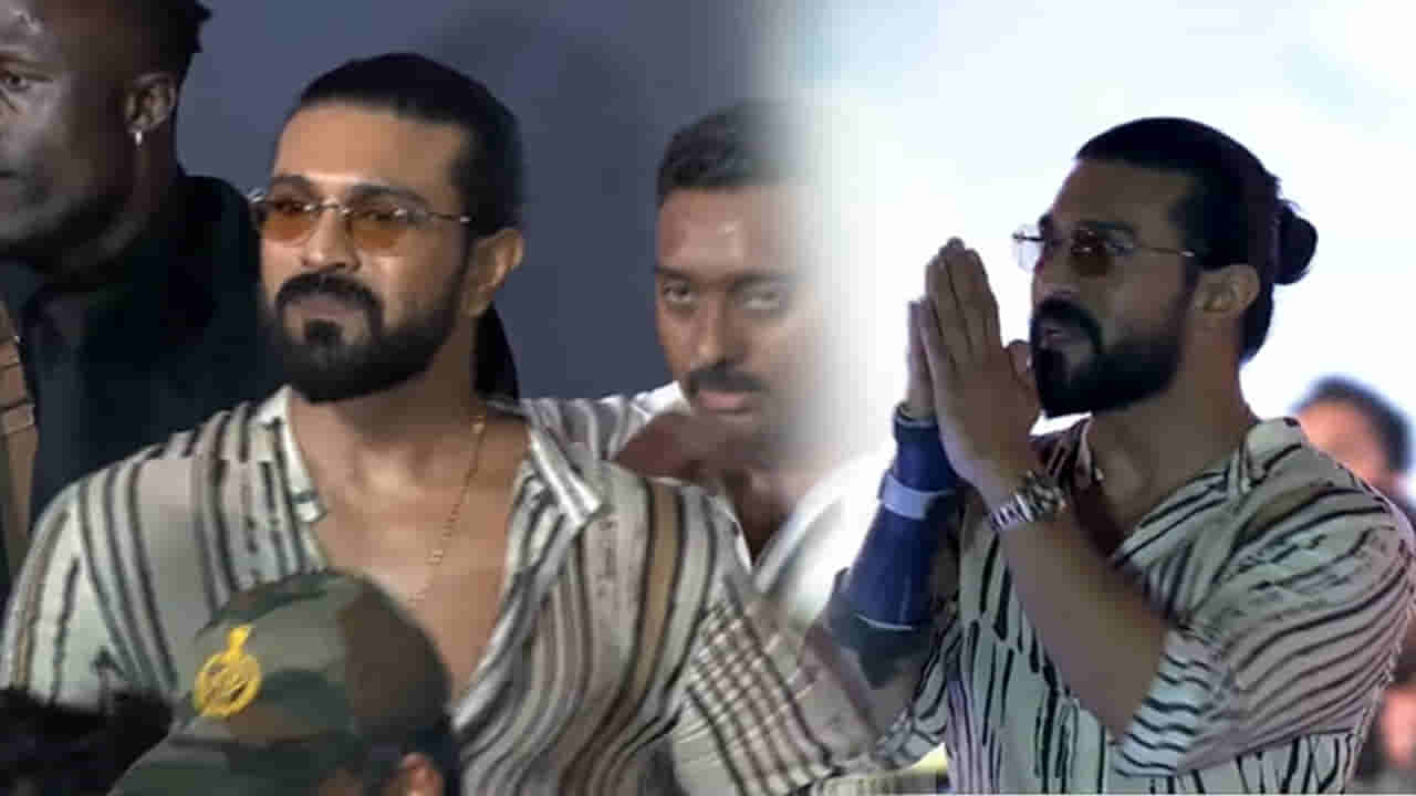 Peddi Pre-Release Event Updates: నేను చనిపోయే వరకు మిమ్మల్ని ఎంటర్టైన్ చేస్తూనే ఉంటా : రామ్ చరణ్