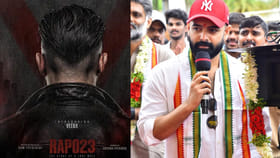 సైకాలజికల్ యాక్షన్ థ్రిల్లర్‌‌తో రానున్న రామ్ పోతినేని