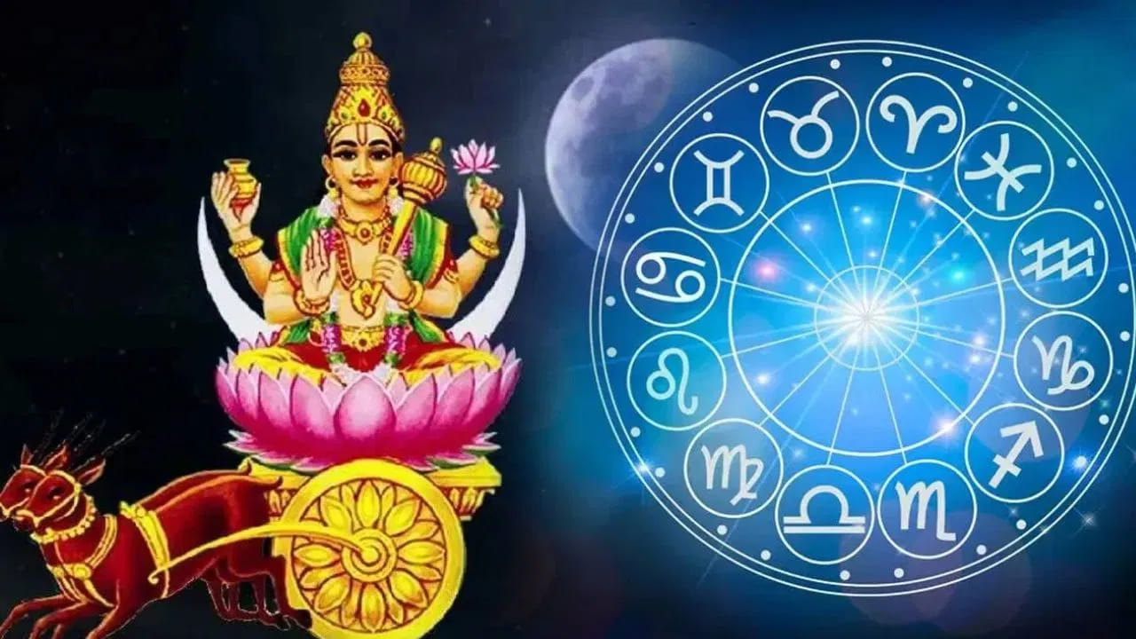 మిథున రాశి: బుధుడు మీ రాశి అధిపతి కావడంతో ఈ వక్రగతి ప్రభావం ఎక్కువగా కనిపించే అవకాశం ఉంది. ఊహించని ఖర్చులు పెరిగి ఆర్థిక ప్రణాళికలు దెబ్బతినే సూచనలు ఉన్నాయి. కుటుంబ సభ్యులు, స్నేహితులు లేదా సహోద్యోగులతో మాట్లాడేటప్పుడు మాటల్లో సంయమనం పాటించండి. తొందరపాటు నిర్ణయాలు తీసుకోకుండా ఆలోచించి వ్యవహరించడం మంచిది. 
