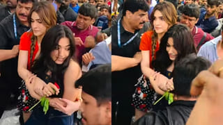 Rashmika Mandanna: రష్మిక మీదకు ఎగబడ్డ ఫ్యాన్స్.. బాడీ గార్డ్‌లా మారిన బాలీవుడ్ బ్యూటీ