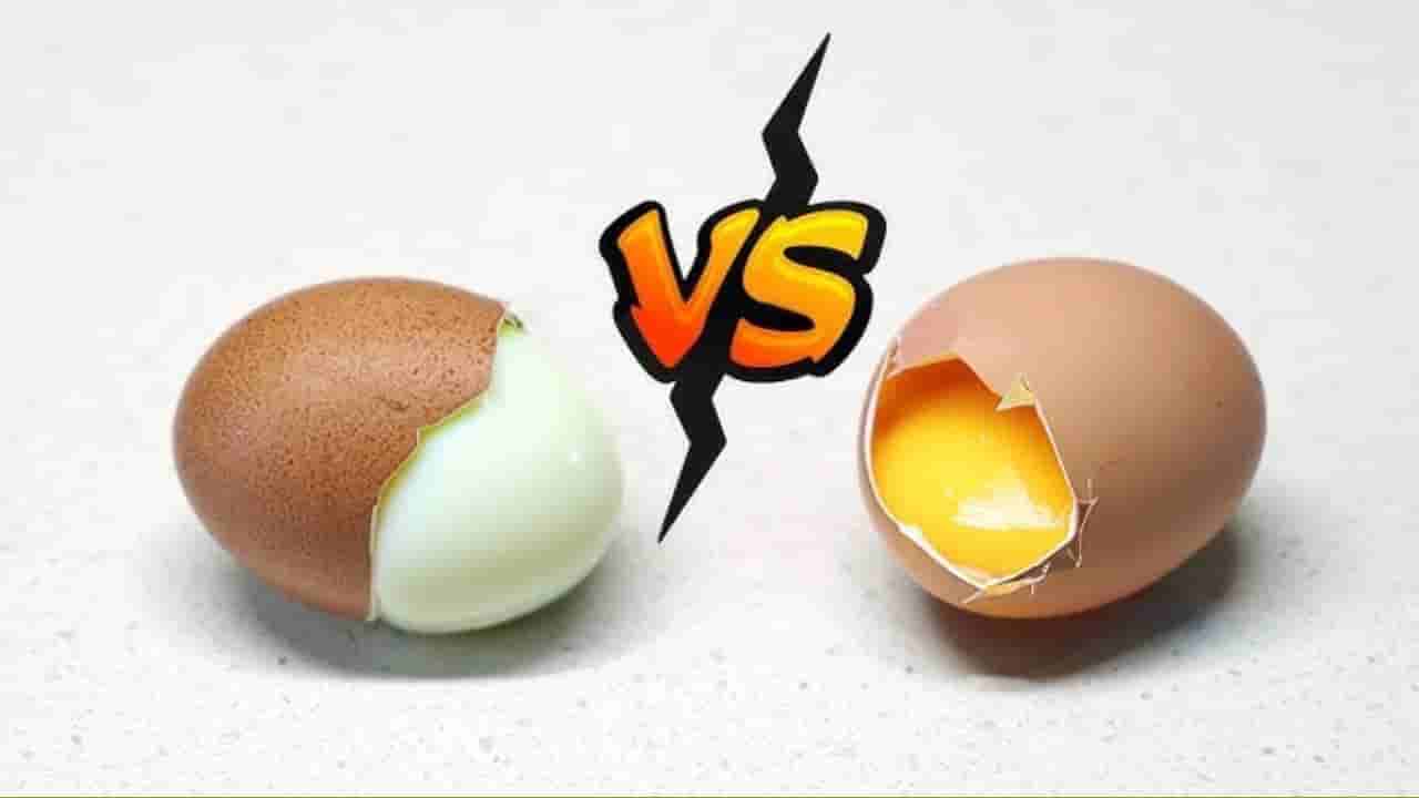 Eggs: పచ్చి గుడ్డు వర్సెస్ ఉడికించిన గుడ్డు.. ఆరోగ్యానికి ఏది మంచిది.. డాక్టర్స్ సజెస్ట్ చేసేది ఏది?