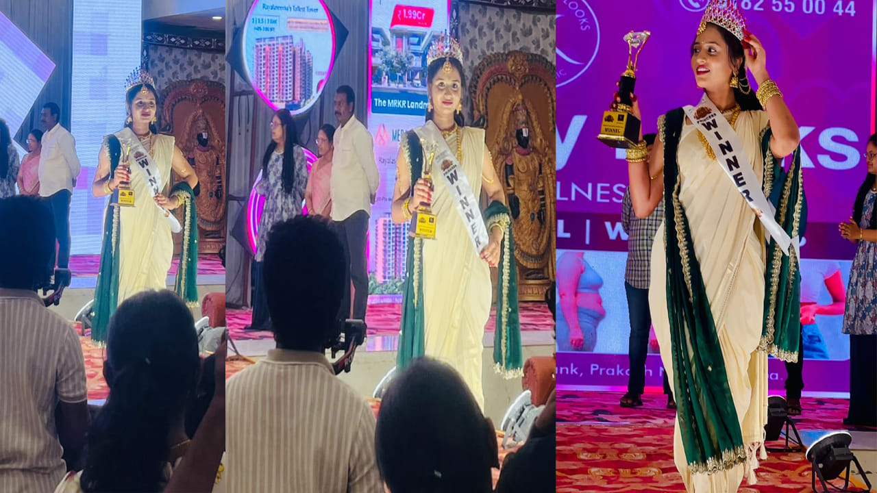 Watch: కడపలో తొలిసారి అందాల పోటీలు.. యువతకు రెక్కలు తొడిగిన క్రౌన్ లెగసీ మహోత్సవం