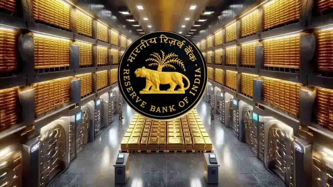 RBI Gold: ఆర్బీఐ ఖజానాలో రూ.11 లక్షల కోట్ల విలువైన బంగారం..!