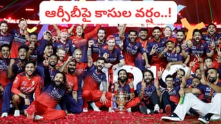 IPL 2026: బస్సులో ఒక్కసారిగా చెలరేగిన మంటలు.. గుజరాత్ టైటాన్స్ ఆటగాళ్లకు తప్పిన ఘోర ప్రమాదం..!