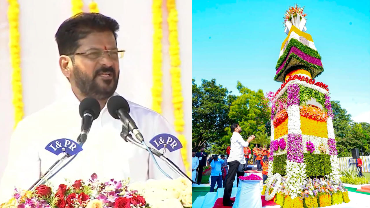 ఎన్ని ఇబ్బందులున్నా రైతుల నుంచి చివరి గింజ వరకు కొంటాం: సీఎం రేవంత్ రెడ్డి కీలక వ్యాఖ్యలు..