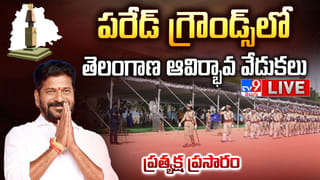 Telangana: గ్రామీణ ప్రాంతాలకు రేవంత్ సర్కార్ సూపర్ గుడ్‌న్యూస్.. కొత్తగా 3 లక్షల కనెక్షన్ల టార్గెట్