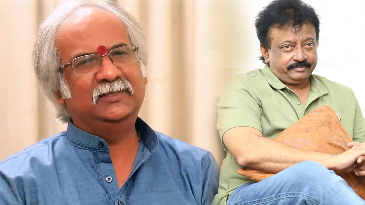 Rgv