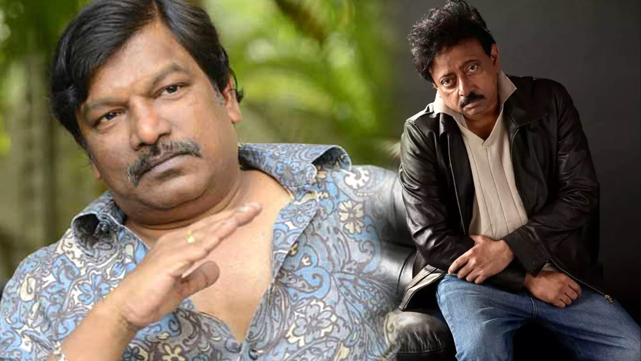 Rgv