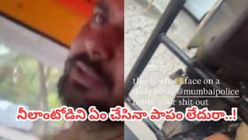 ఆటో ఎక్కిన మహిళతో డ్రైవర్ అసభ్య ప్రవర్తన.. వినలేని మాటలతో..