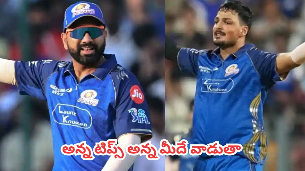 హిట్ మ్యాన్ ఇచ్చిన టిప్స్ తో ఇండియాకే స్కెచ్.. అఫ్గాన్ మిస్టరీ స్పిన్నర్సంచలన వ్యాఖ్యలు