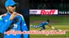 IND vs AFG 1st ODI :  డ్రెస్సింగ్ రూమ్‌లో హిట్ మ్యాన్  కోప్పడ్డాడా?.. రనౌట్ వివాదంపై క్లారిటీ ఇచ్చిన టీమిండియా కెప్టెన్