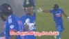 IND vs AFG : ధర్మశాల వన్డేలో బిగ్ డ్రామా.. శుభ్‌మన్ గిల్‌పై రోహిత్ శర్మ తీవ్ర ఆగ్రహం