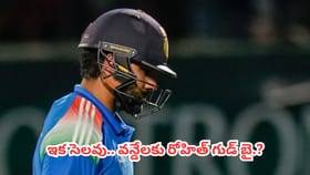 రోహిత్ జూన్ 20నే చివరి వన్డే మ్యాచ్.. సోషల్ మీడియాలో పోస్ట్