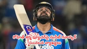 రోహిత్ శర్మ ఫ్యూచర్‌పై లిటిల్ మాస్టర్ సంచలన వ్యాఖ్యలు