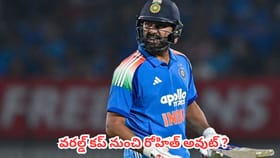 రోహిత్ అవుట్.. పాండ్యా ఇన్.. అసలేం జరుగుతోంది ?