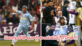Rohit Sharma: రోహిత్ @ 23.. అరంగేట్రం చేసిన రోజే..!