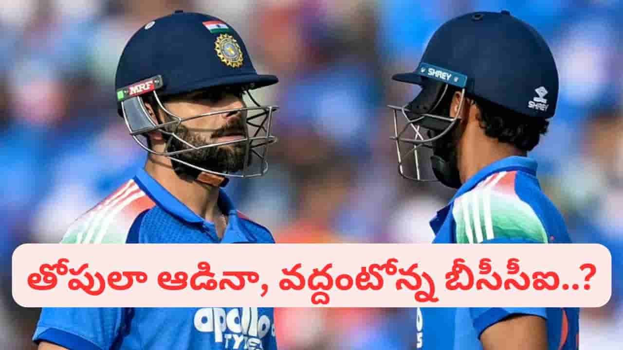 ఆటలో కోహ్లీని మించిన తోపు.. సెలెక్టర్ల దృష్టిలో పనికిరానోడు.. ఈ బ్యాడ్లక్కోడి లక్ ఎప్పుడు మారేనో?