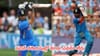 Most Fours in Cricket  : అంతర్జాతీయ క్రికెట్‌లో అత్యధిక ఫోర్లు కొట్టిన బ్యాటర్లు వీళ్లే.. విరాట్ కోహ్లీ ప్లేస్ ఎక్కడంటే ?