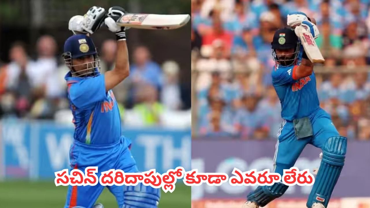 అంతర్జాతీయ క్రికెట్‌లో అత్యధిక ఫోర్లు: సచిన్ టెండూల్కర్ అగ్రస్థానం