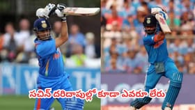 అంతర్జాతీయ క్రికెట్‌లో అత్యధిక ఫోర్లు కొట్టిన బ్యాటర్లు వీళ్లే